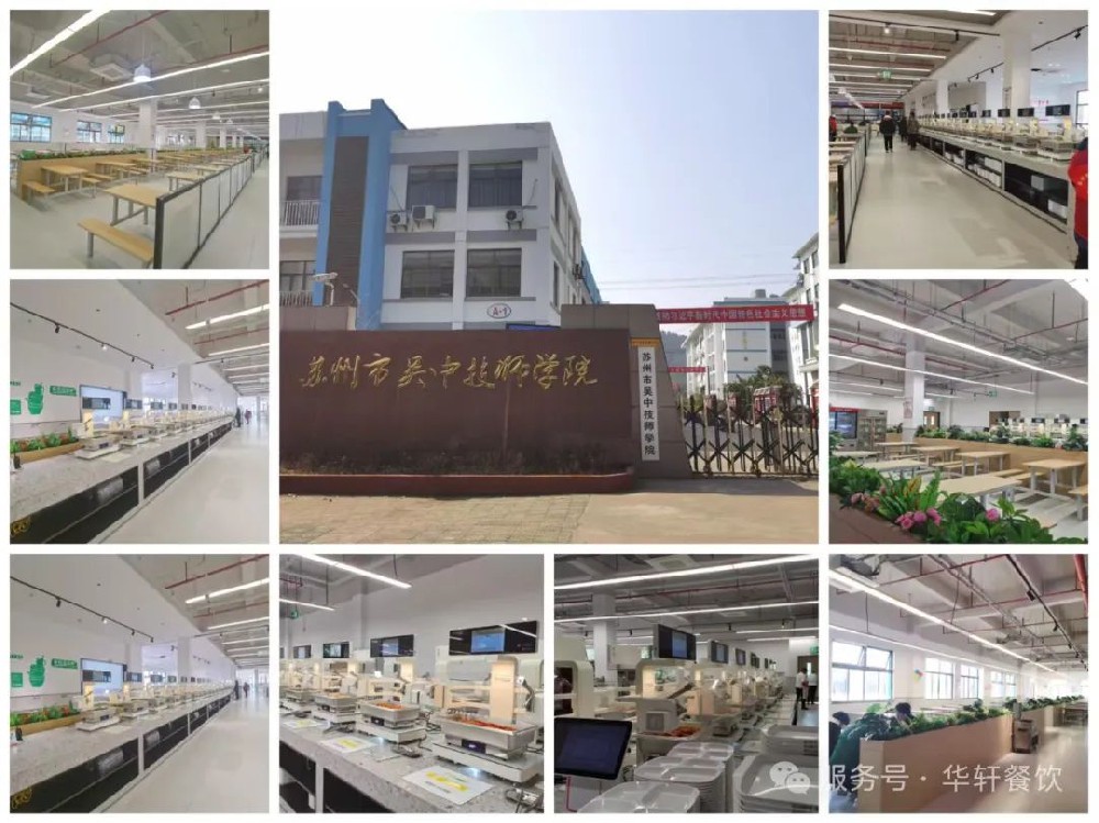 蛇年启航，鸿运当头照