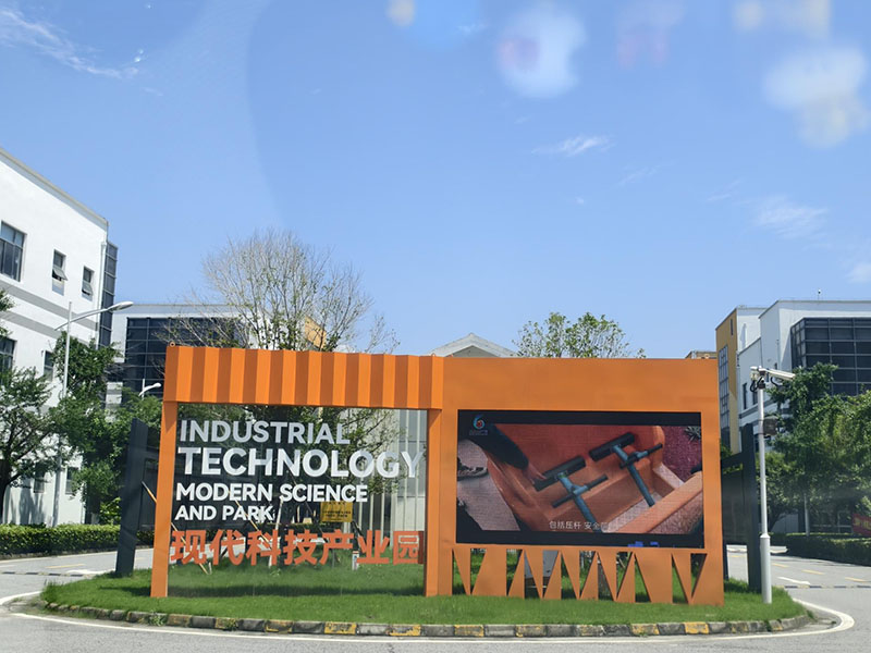 食光启幕 I 吴中现代科技产业园，解锁智慧园区新“胃”来！