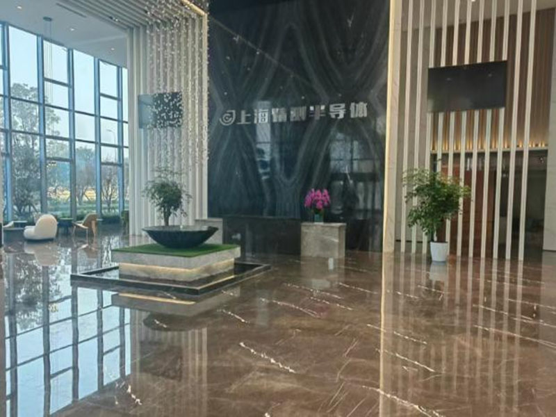 上海精测半导体技术有限公司