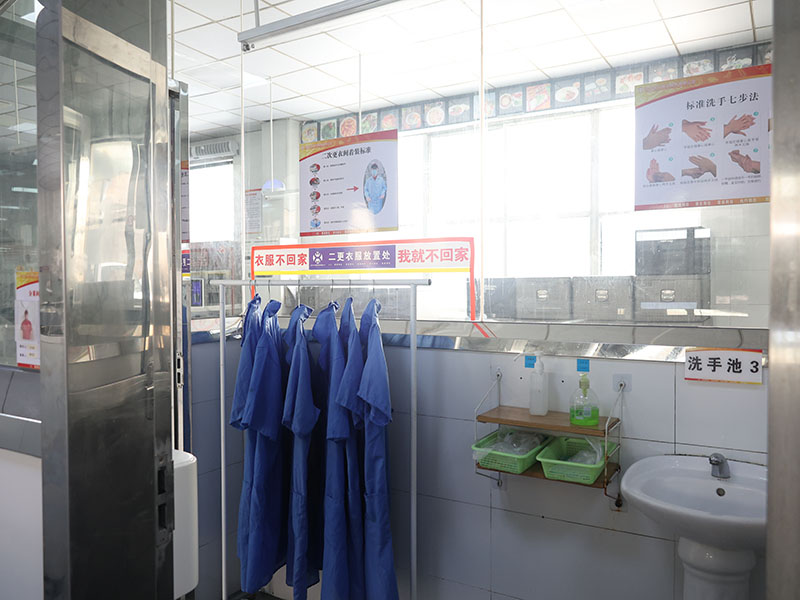 二次更衣室