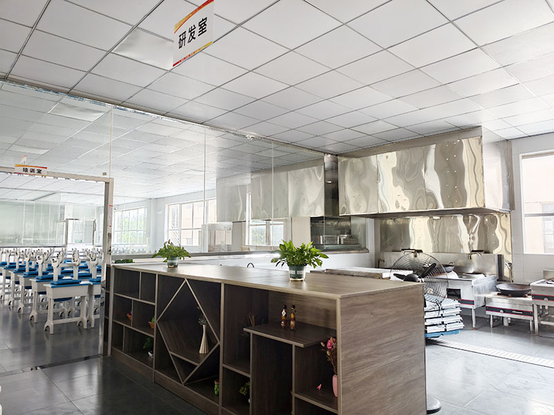 研发厨房